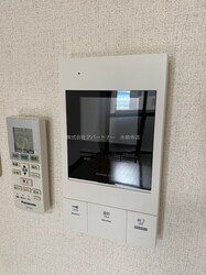 キザキパレス県庁東の物件内観写真